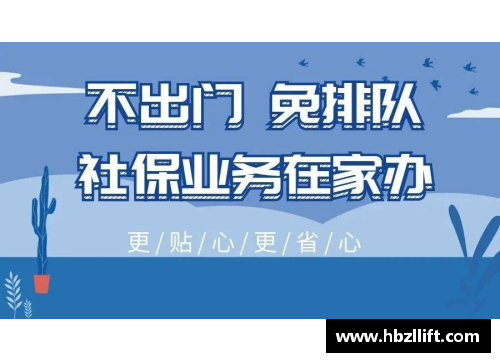 肯塔基身高是多少？(卡马文加的励志故事？)